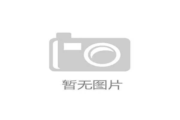 斯诺克新星吴宜泽虽败给罗伯逊却获盛赞展现潜力引发关注 斯诺克新星吴宜泽虽败给罗伯逊却获盛赞展现潜力引发关注